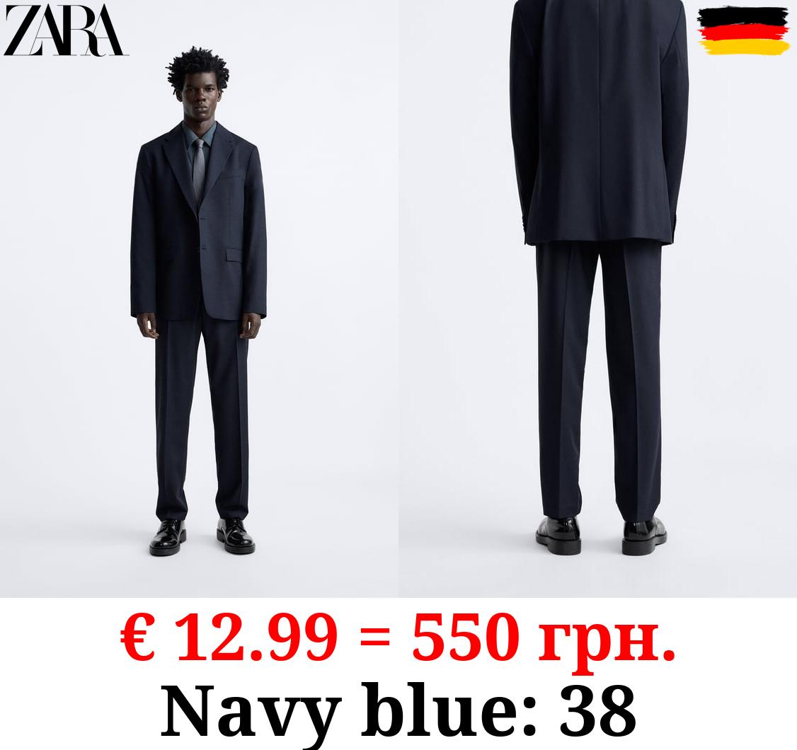 TEXTURED SUIT TROUSERS