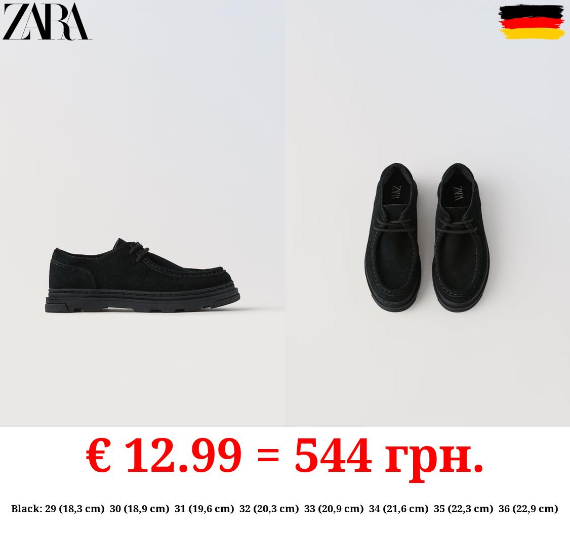 SPLIT SUEDE LACE-UP SHOES