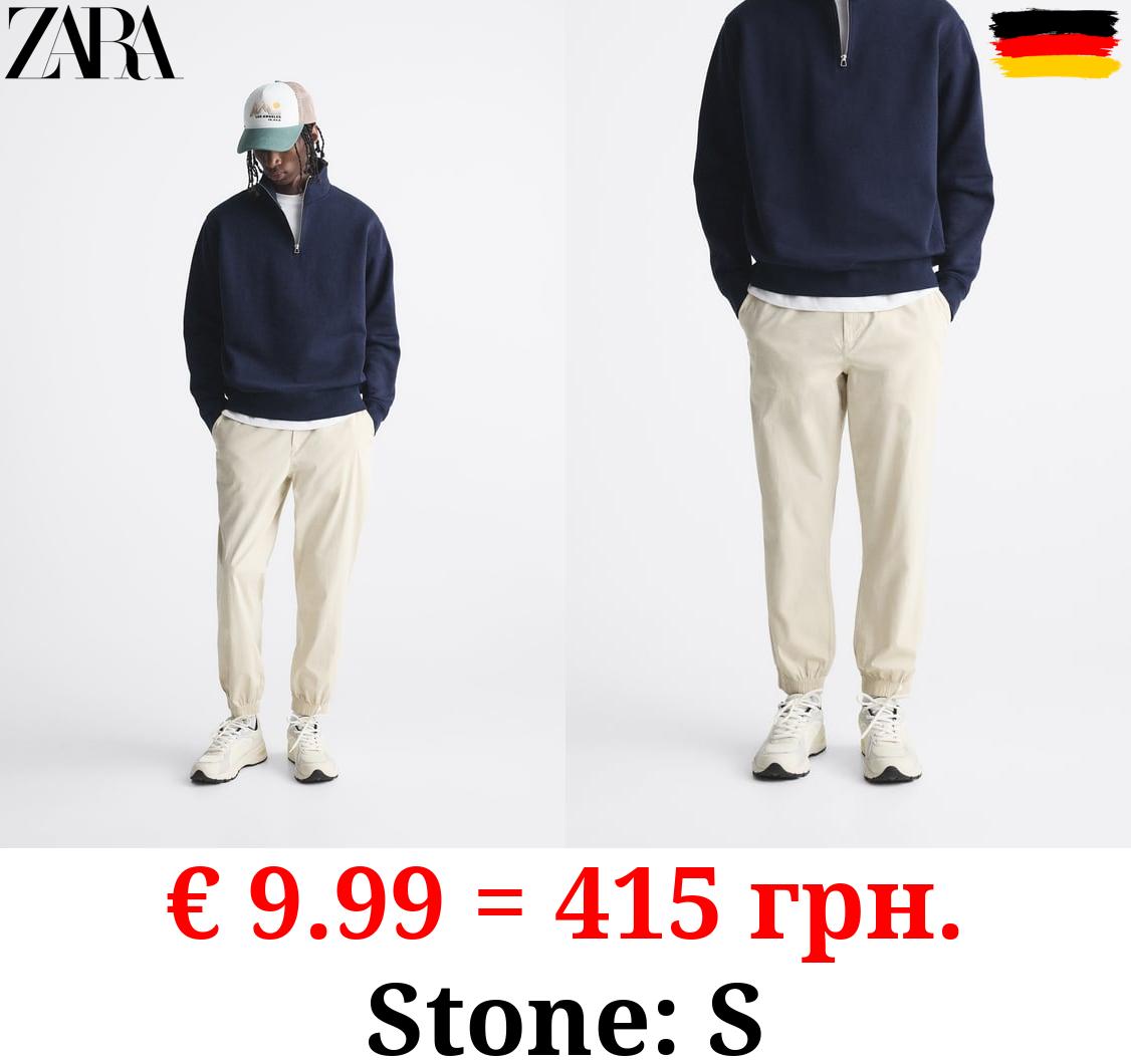 JOGGER WAIST TROUSERS