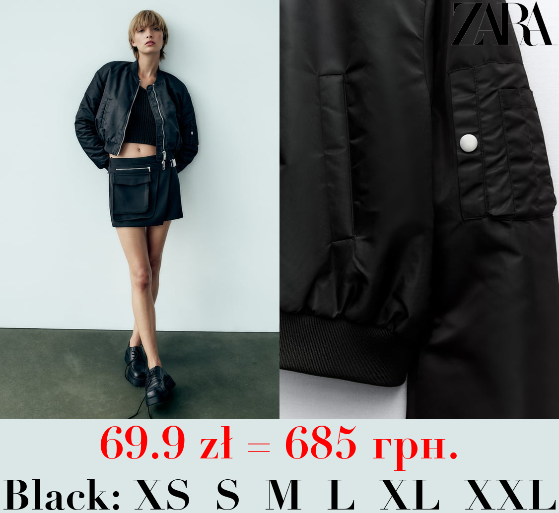 CROPPED NYLON BOMBER JACKET