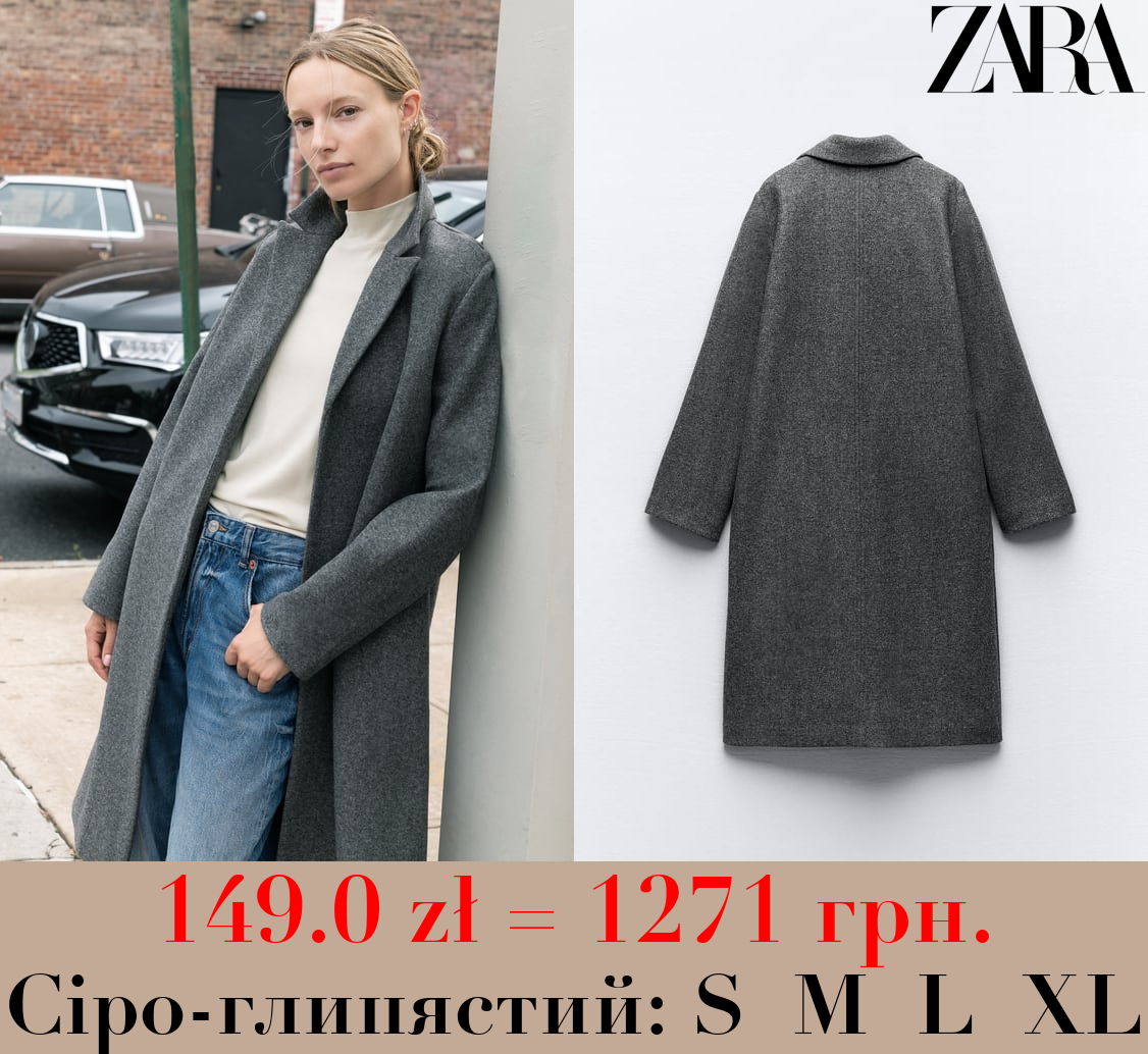 ПАЛЬТО З ФЕТРОВОЮ ТЕКСТУРОЮ