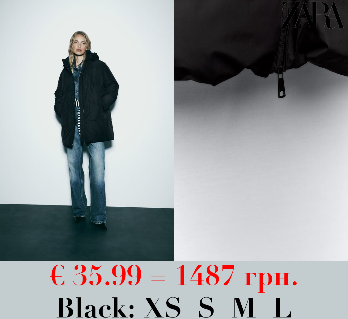 WATER AND WIND PROTECTION LONG HOODED ANORAK