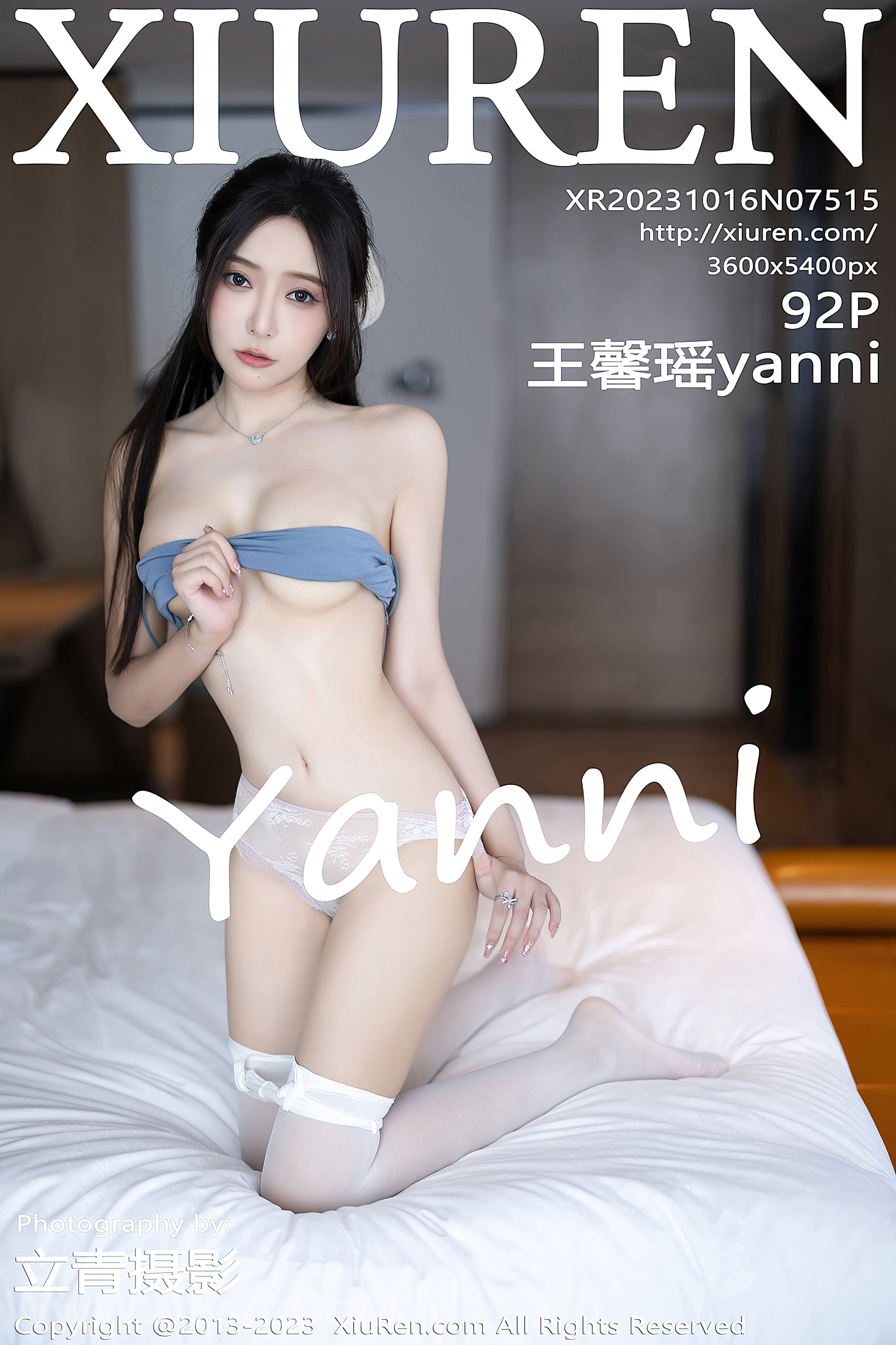 [Xiuren秀人网]2023.10.16 NO.7515 王馨瑶yanni[92+1P／724MB]-六色网