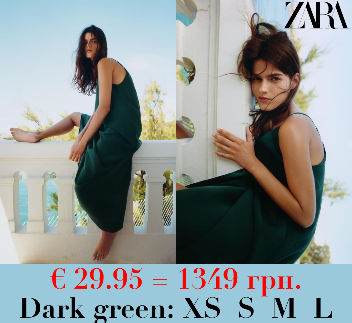 FLOWING VOLUMINOUS DRESS