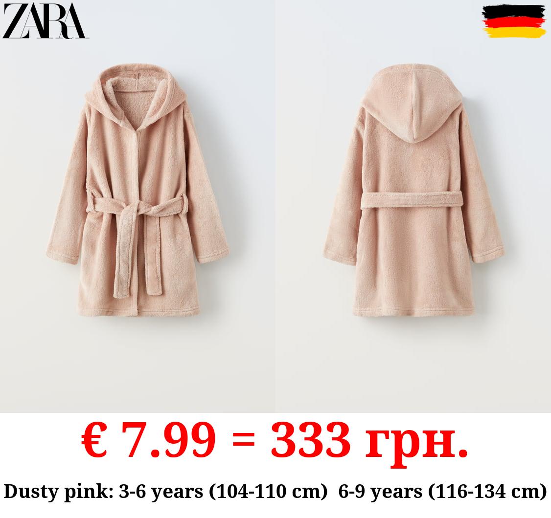 3-14 YEARS/ PLAIN FLEECE DRESSING GOWN