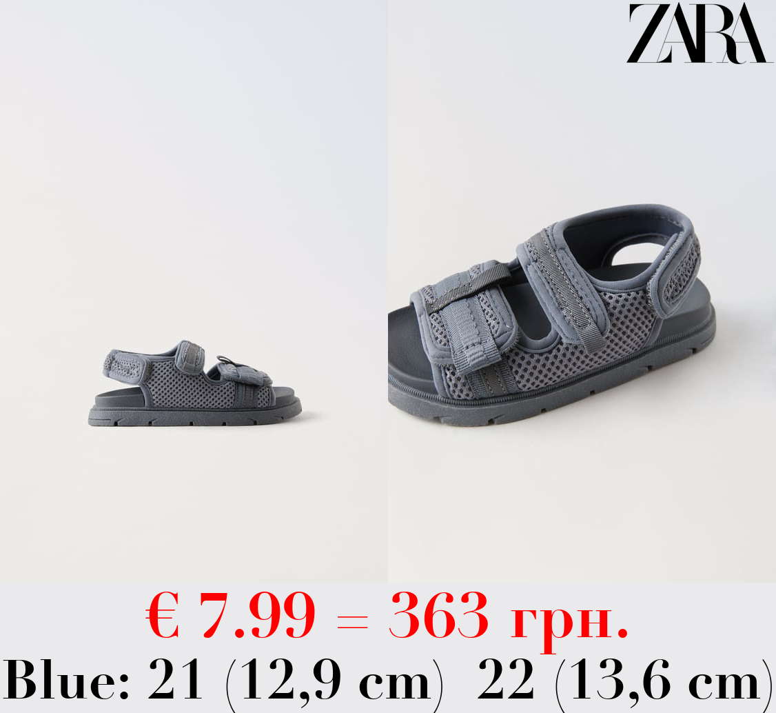 TECHNICAL MESH SANDALS