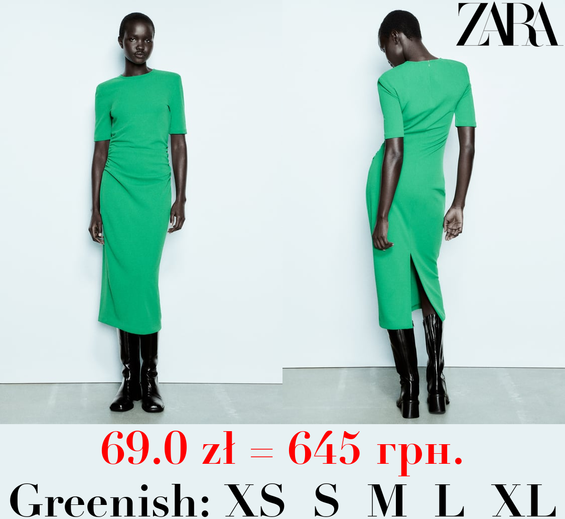 DRAPED DRESS WITH SHOULDER PADS