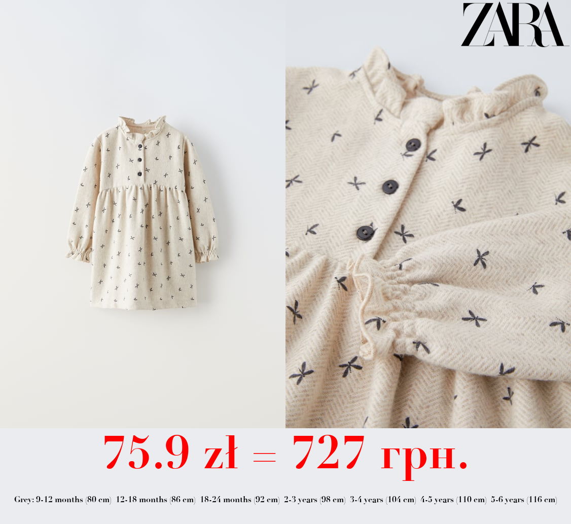 PRINTED HERRINGBONE DRESS