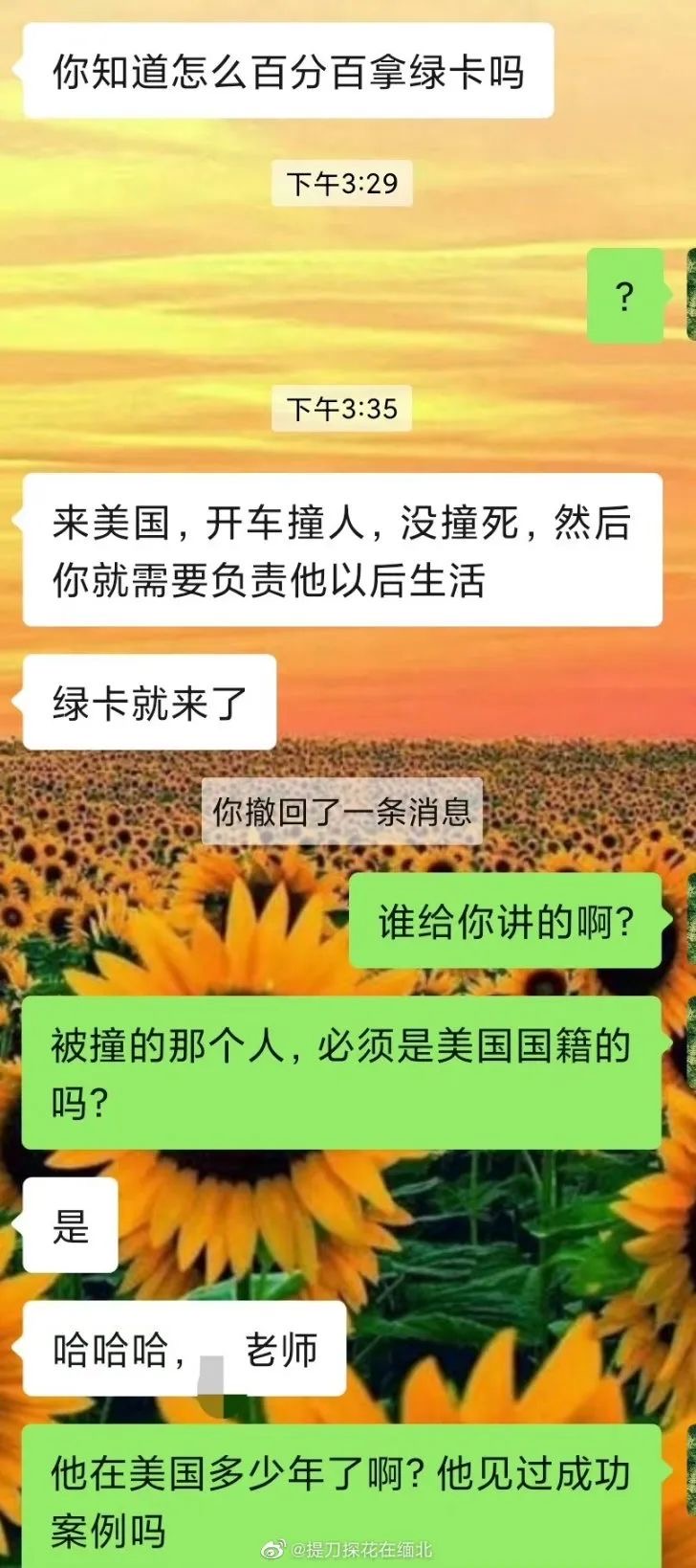 https://telegra.ph/file/482f4d86fe35000ce6b37.jpg