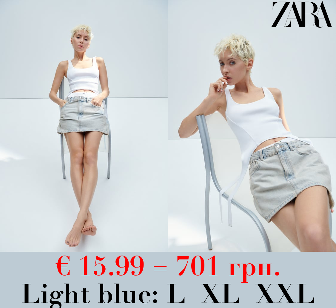 DENIM TRF MINI SKIRT