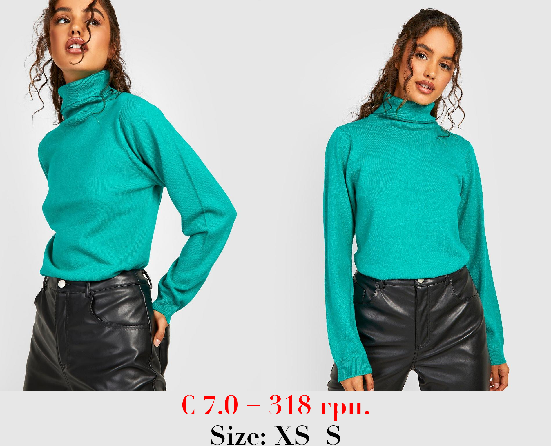 Basic Roll Neck Jumper