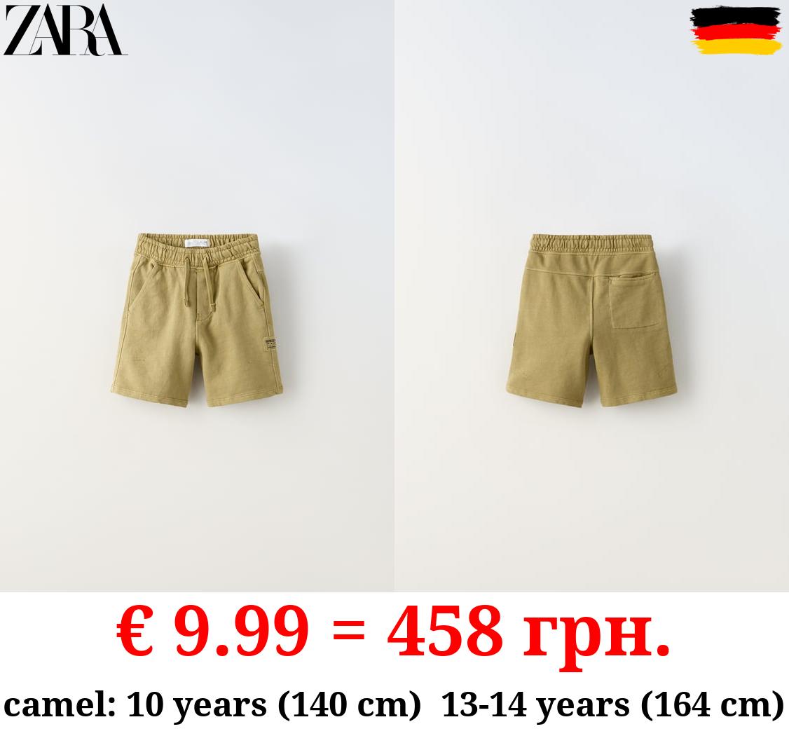 GARMENT DYED PLUSH BERMUDA SHORTS