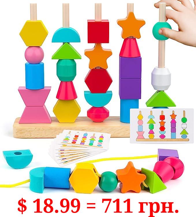 Montessori Wooden Beads Sequencing Toy Set, Stacking Blocks & Lacing Beads & Matching Shape Stacker for 2 3 4 5 Year Old STEM Preschool Learning Montessori Toys Gifts for Kids Boy Girl Toddler