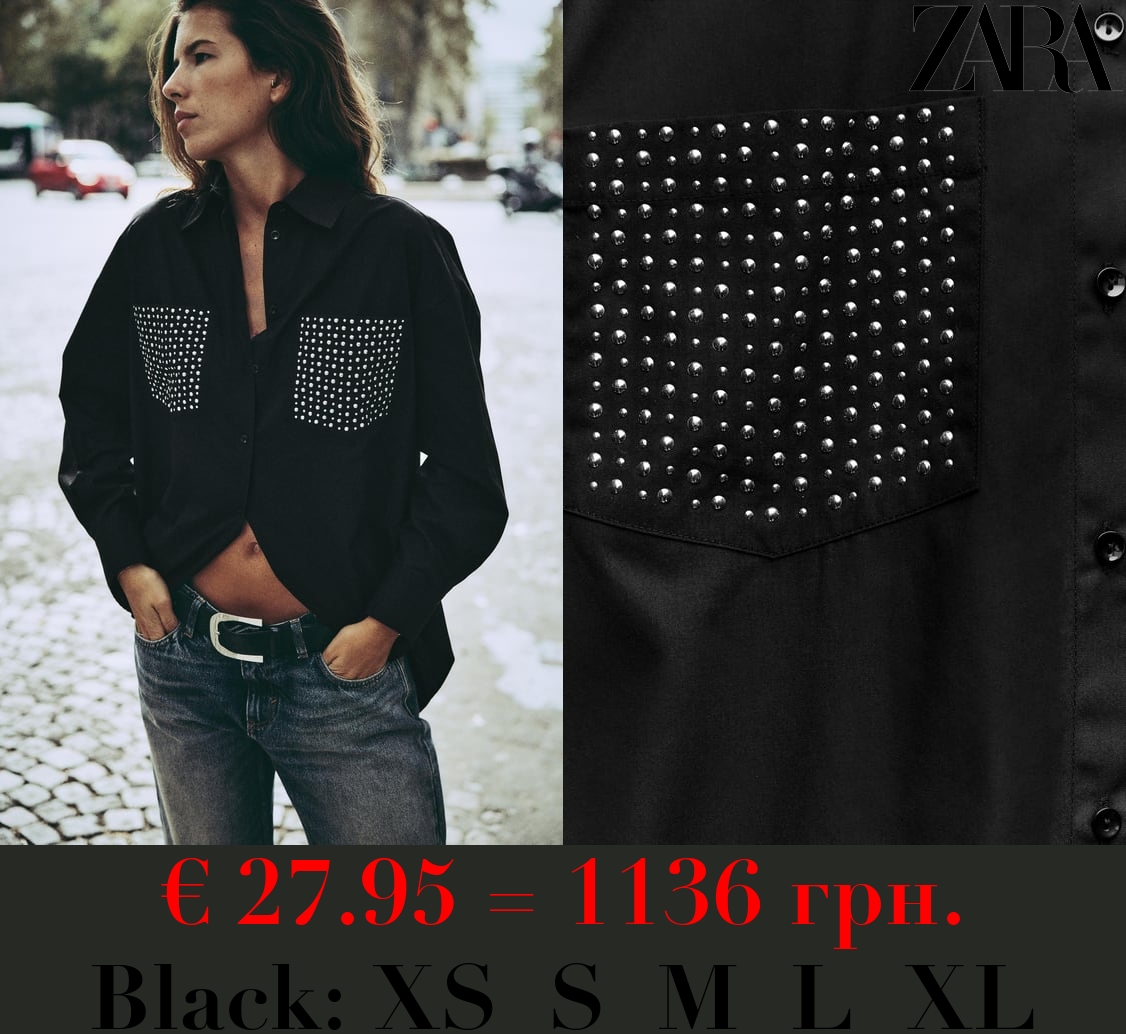 OVERSIZE STUDDED POPLIN SHIRT