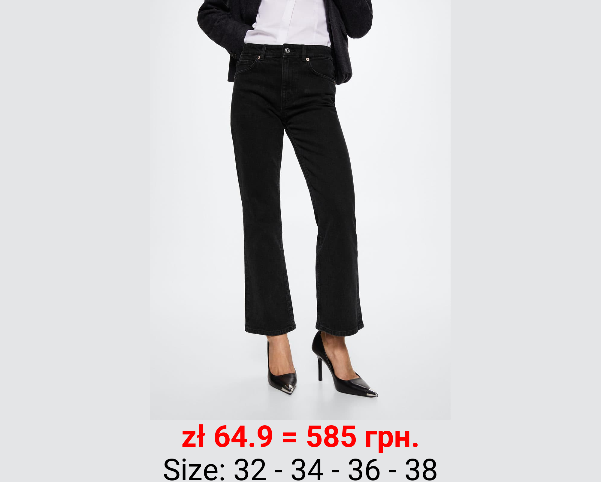 Jeans flare tiro medio