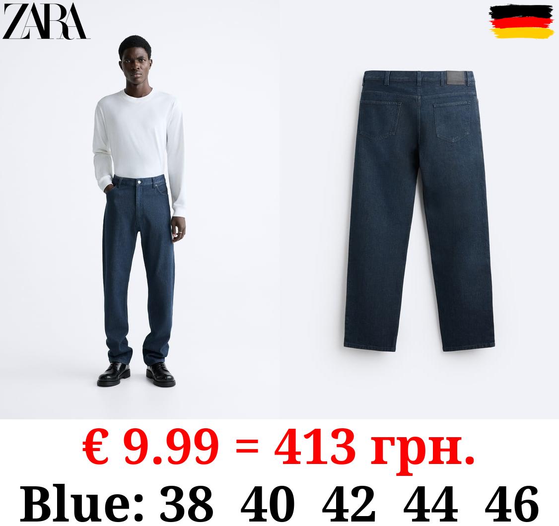 HIGH-WAIST STRAIGHT JEANS