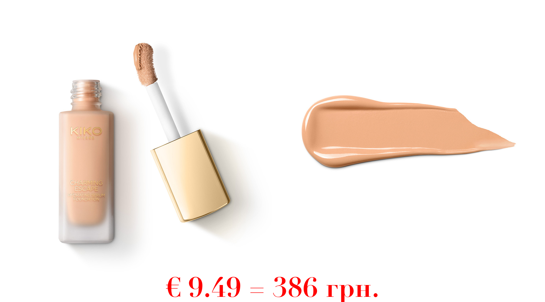 charming escape hydrating serum foundation