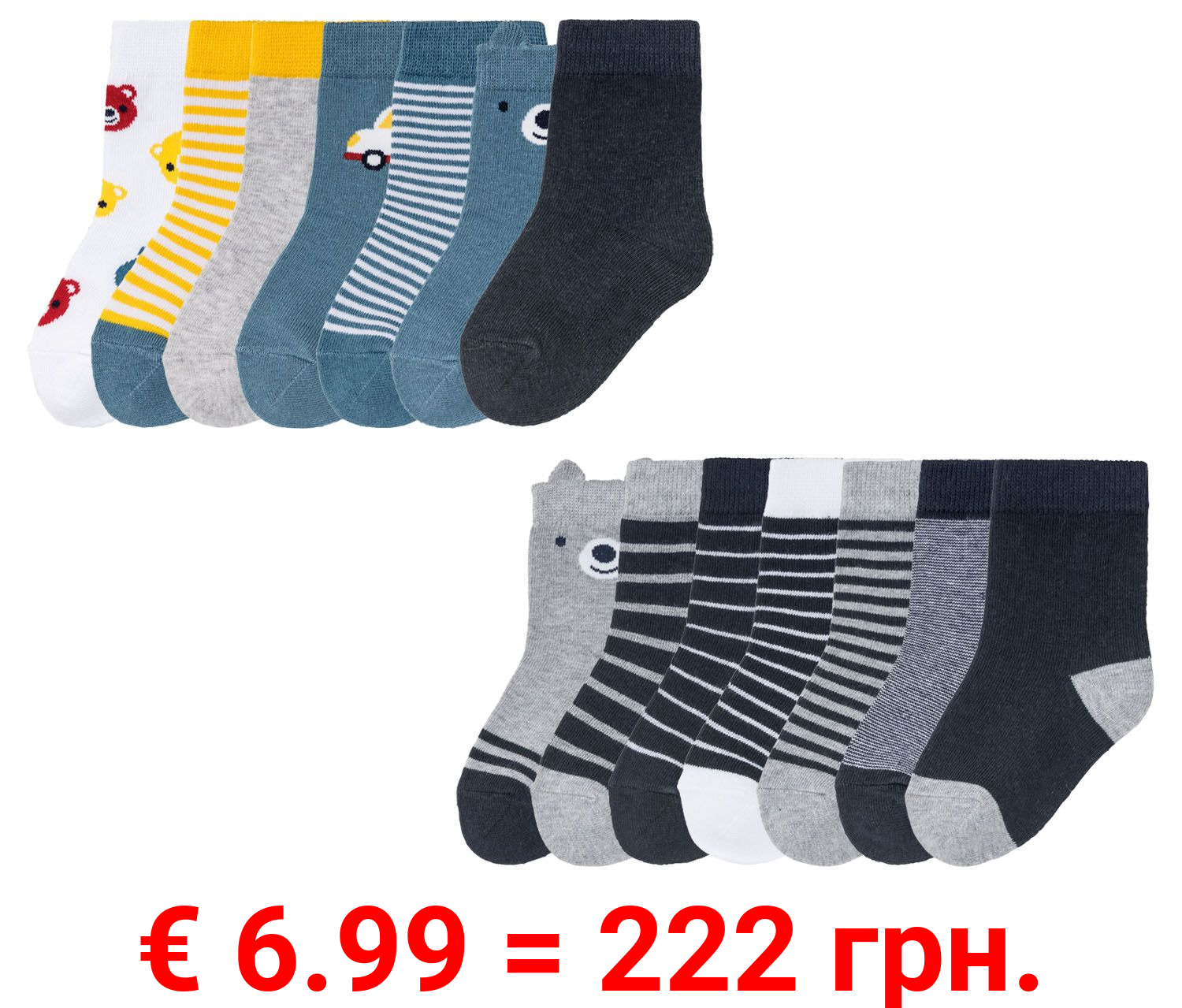 LUPILU® Kleinkinder Socken Jungen, 7 Paar, mit Baumwolle