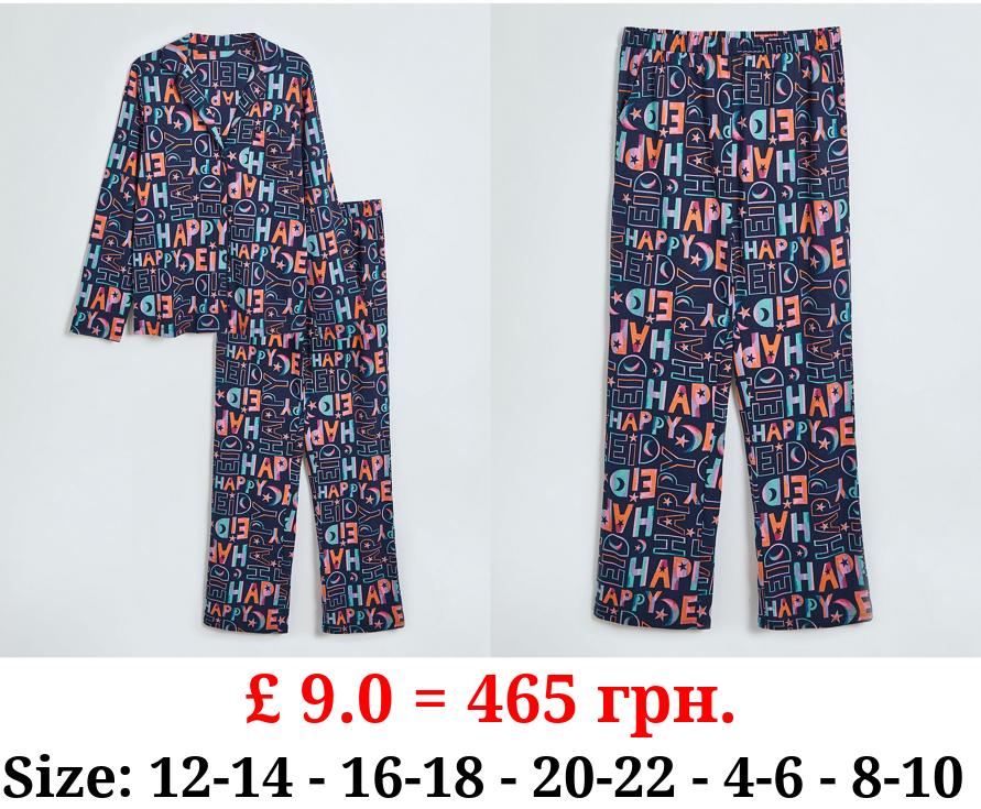 Navy Happy Eid Matching Family Adults Pyjamas
