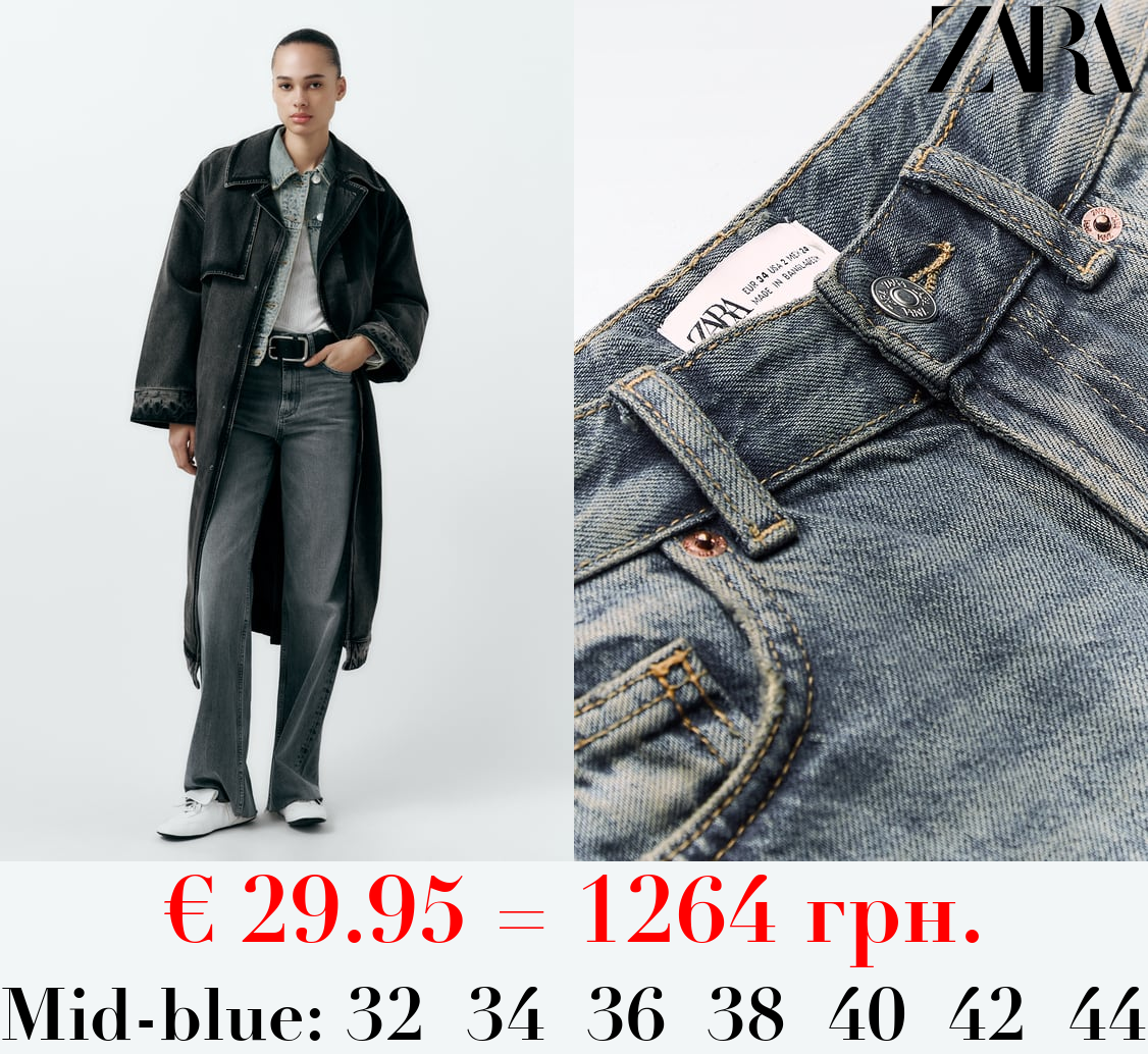 TRF HIGH-RISE WIDE-LEG JEANS