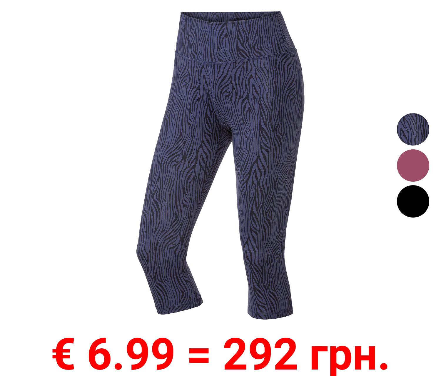 CRIVIT Damen Funktionscapri, Schlüsseltasche im Bund