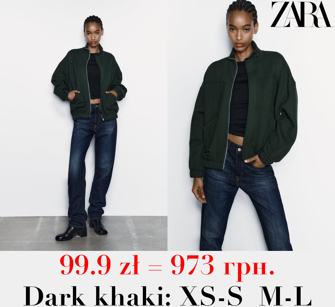 TEXTURED OVERSIZED BOMBER JACKET