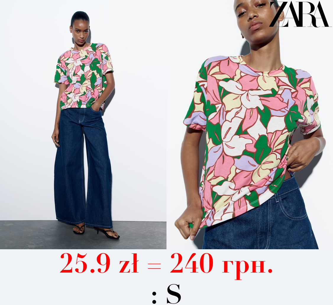 0ul Zara PL – Telegraph