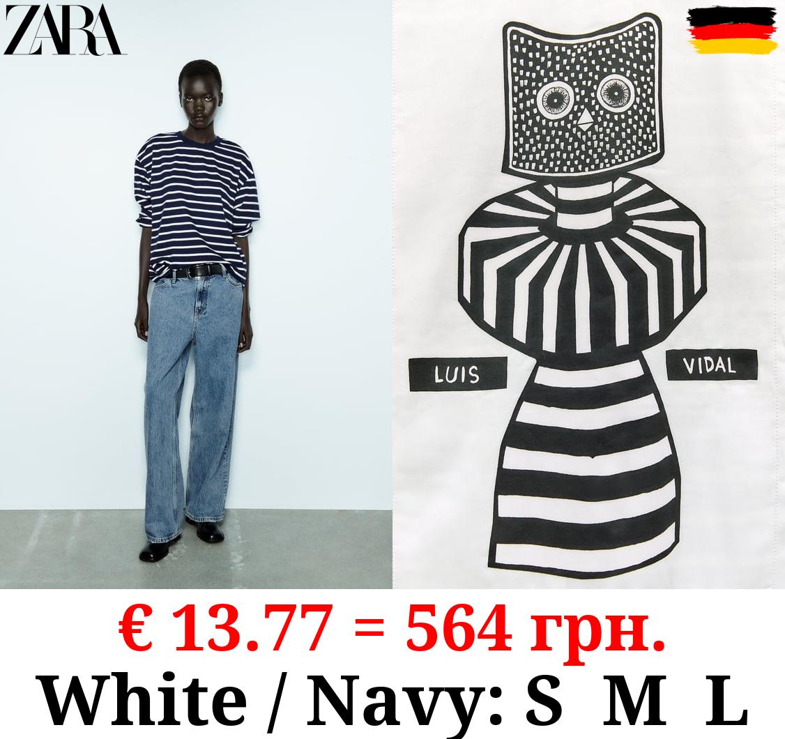 STRIPED LUIS VIDAL OWL T-SHIRT