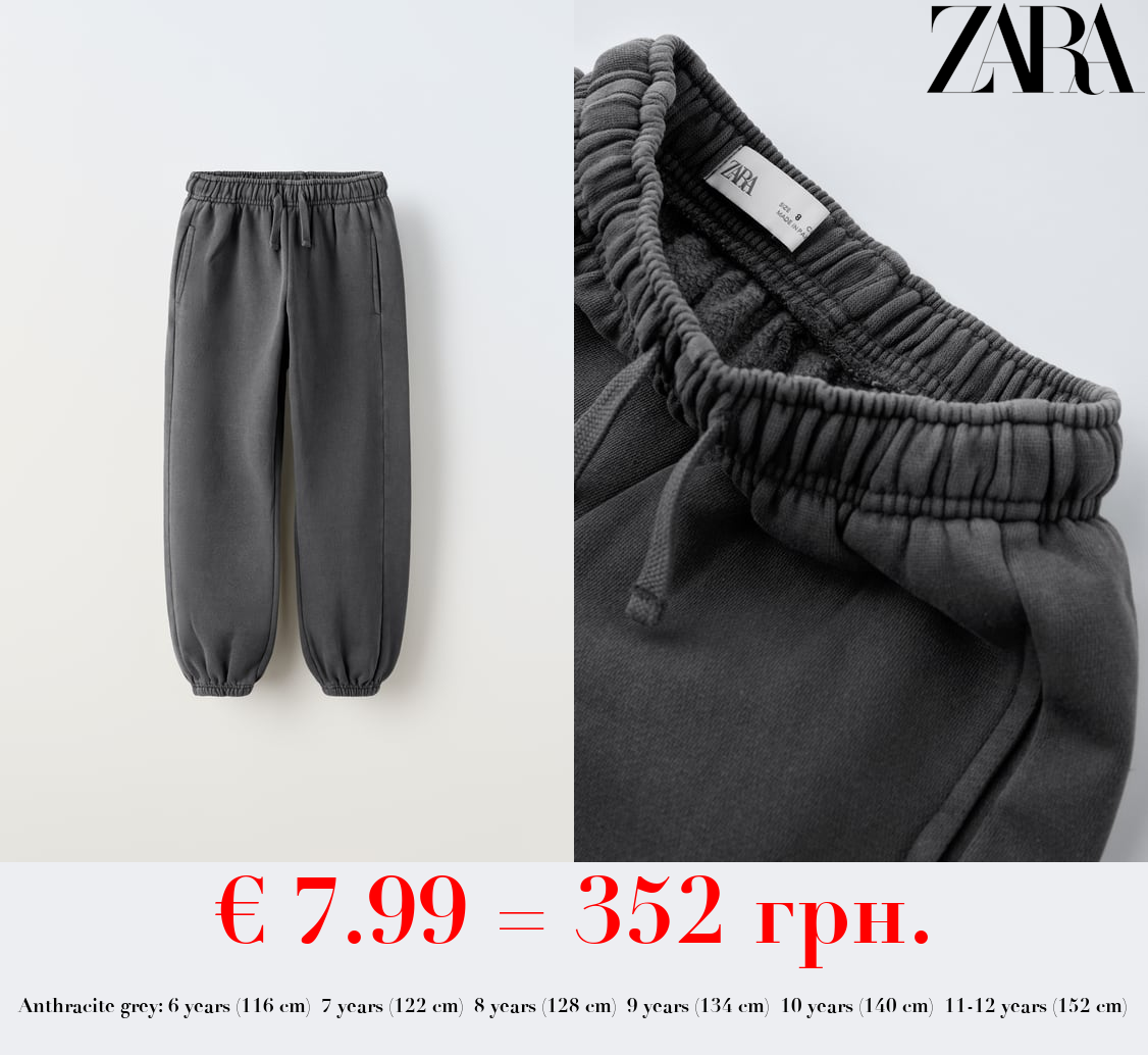 FADED JOGGING TROUSERS