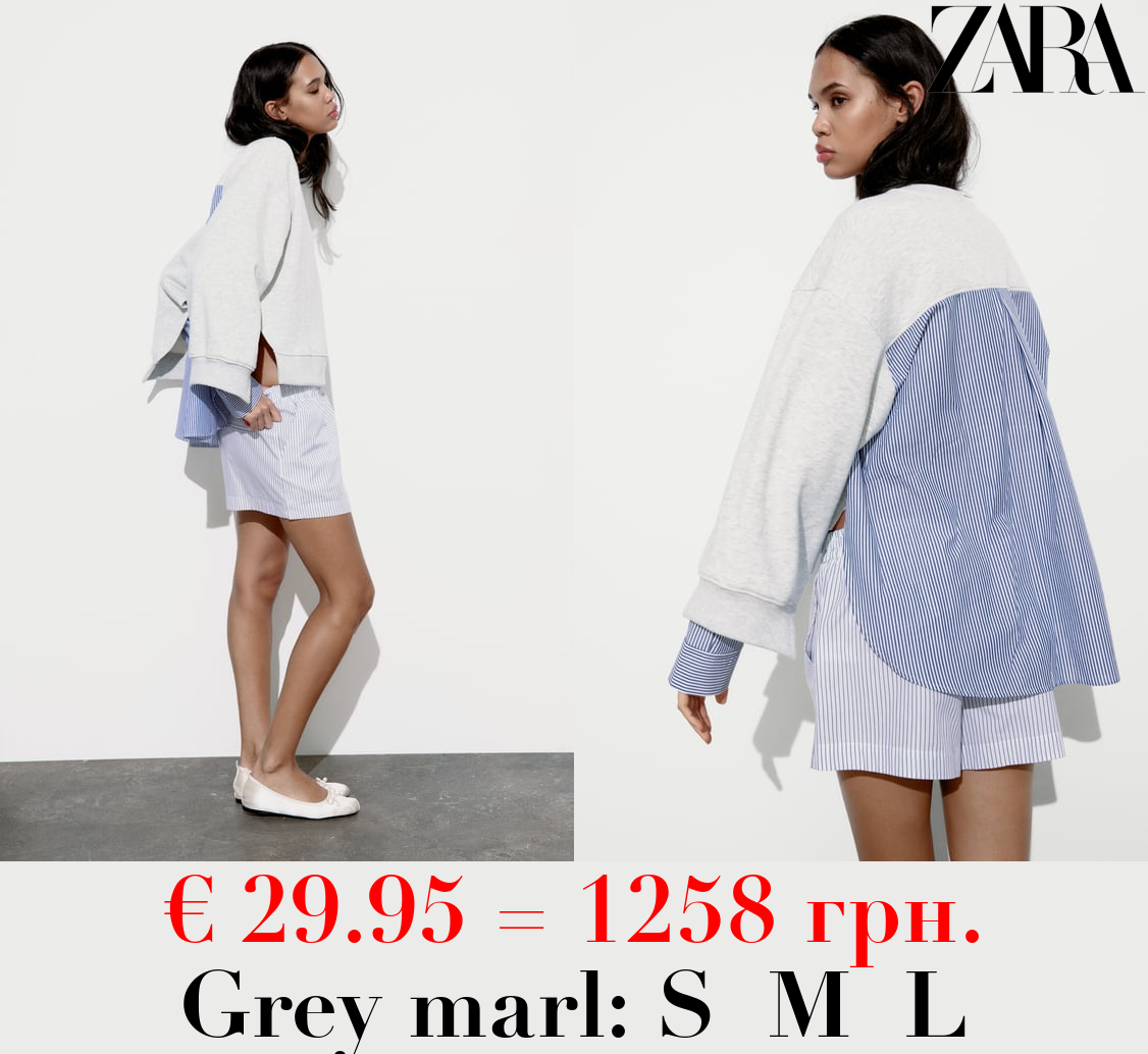 CONTRAST POPLIN SWEATSHIRT