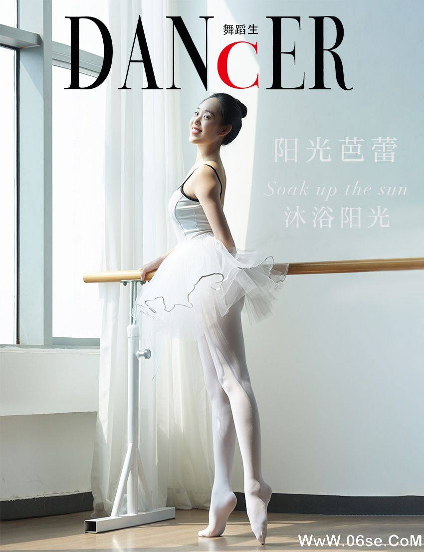 图片[36]-[GALLI嘉丽] 舞蹈生日记 110 – 阳光芭蕾-六色网
