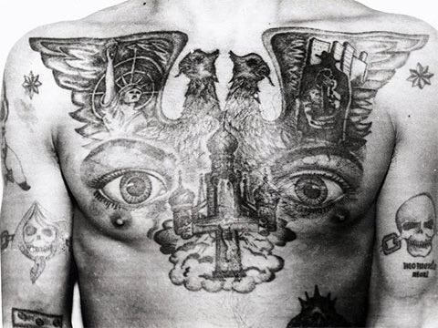 Символика советских тюремных татуировок