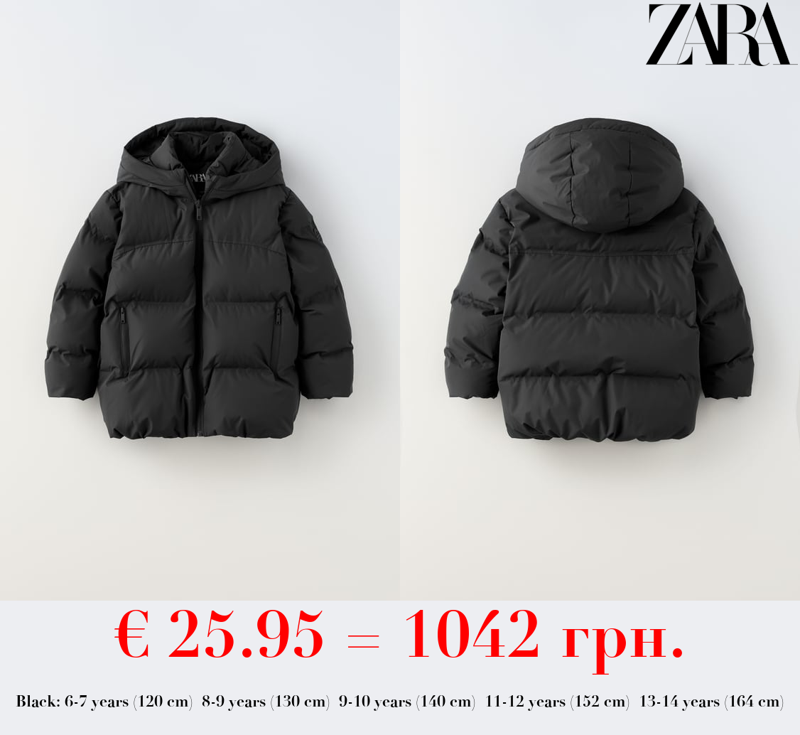 THERMO-SEALED PUFFER COAT