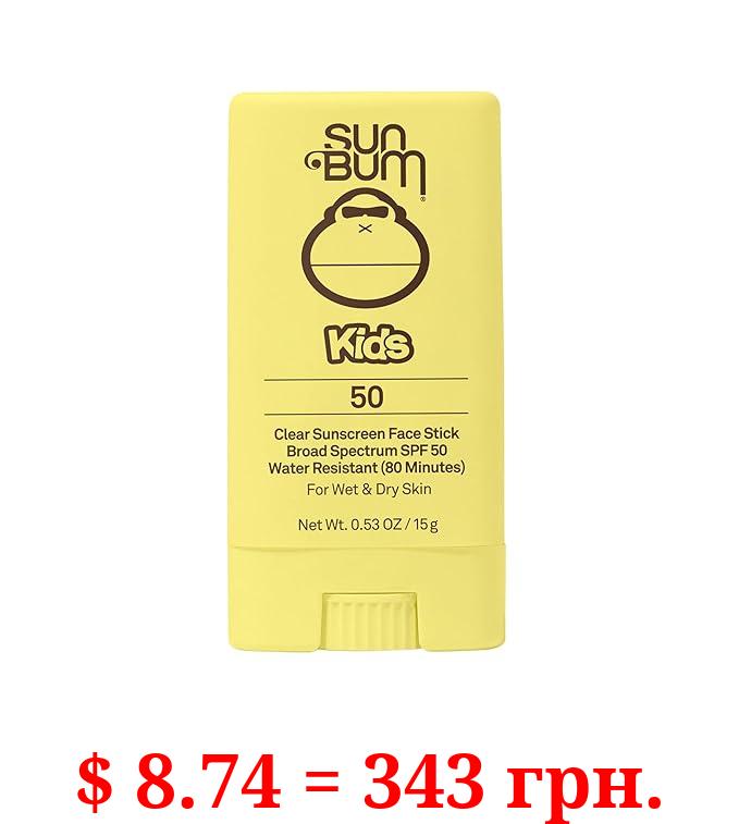 Sun Bum Kids SPF 50 Clear Sunscreen Face Stick | Wet or Dry Application | Hawaii 104 Reef Act Compliant (Octinoxate & Oxybenzone Free) Broad Spectrum UVA/UVB Sunscreen | 0.53 oz