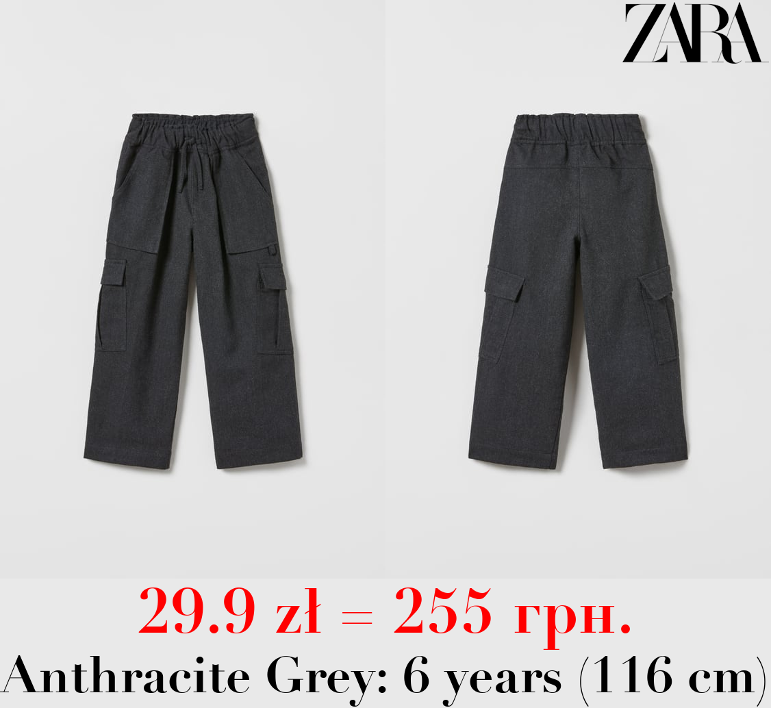 SOFT TOUCH CARGO TROUSERS