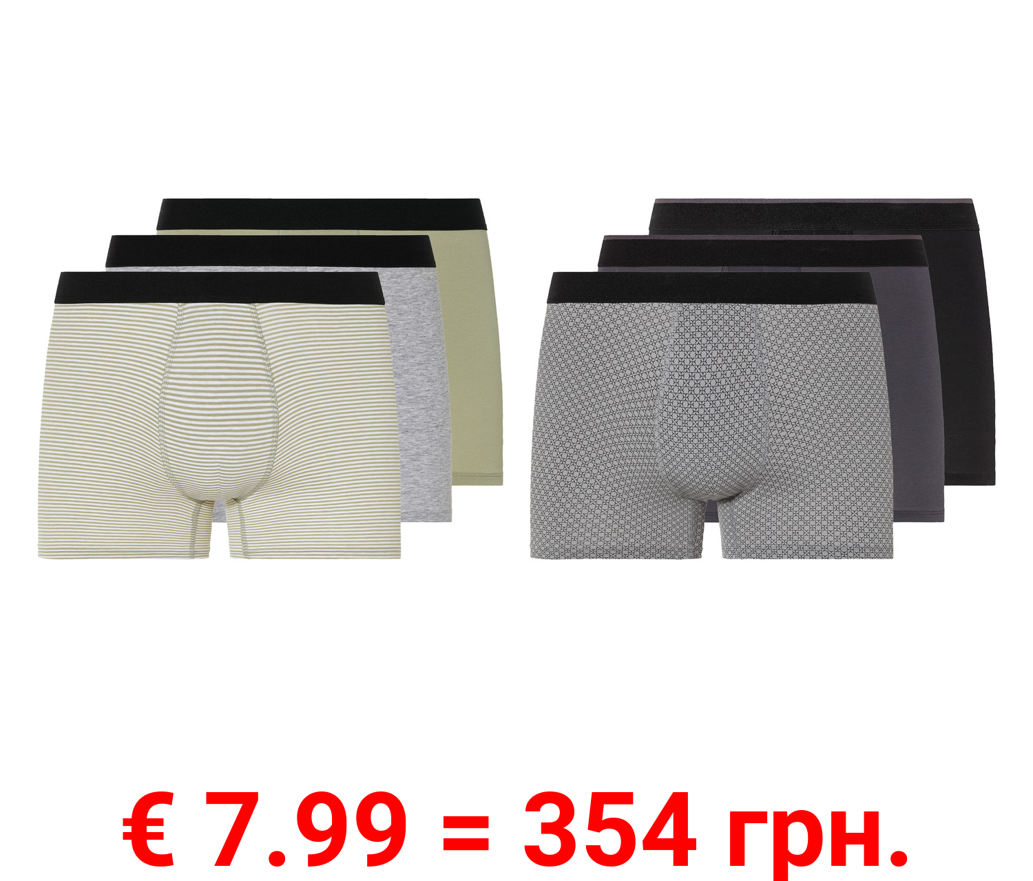 LIVERGY® Herren Boxer, 3 Stück, hoher Baumwollanteil