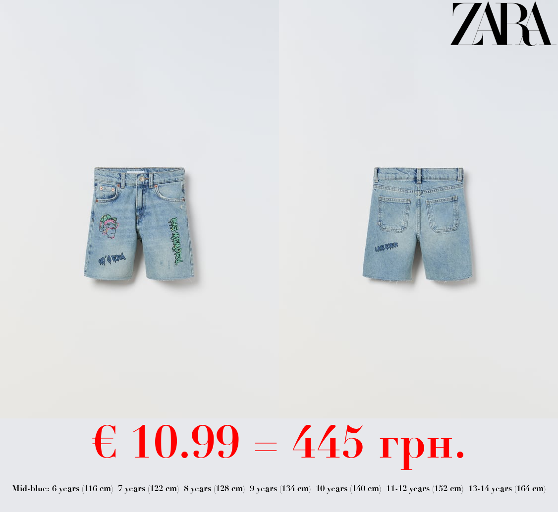 GRAFFITI DENIM BERMUDA SHORTS