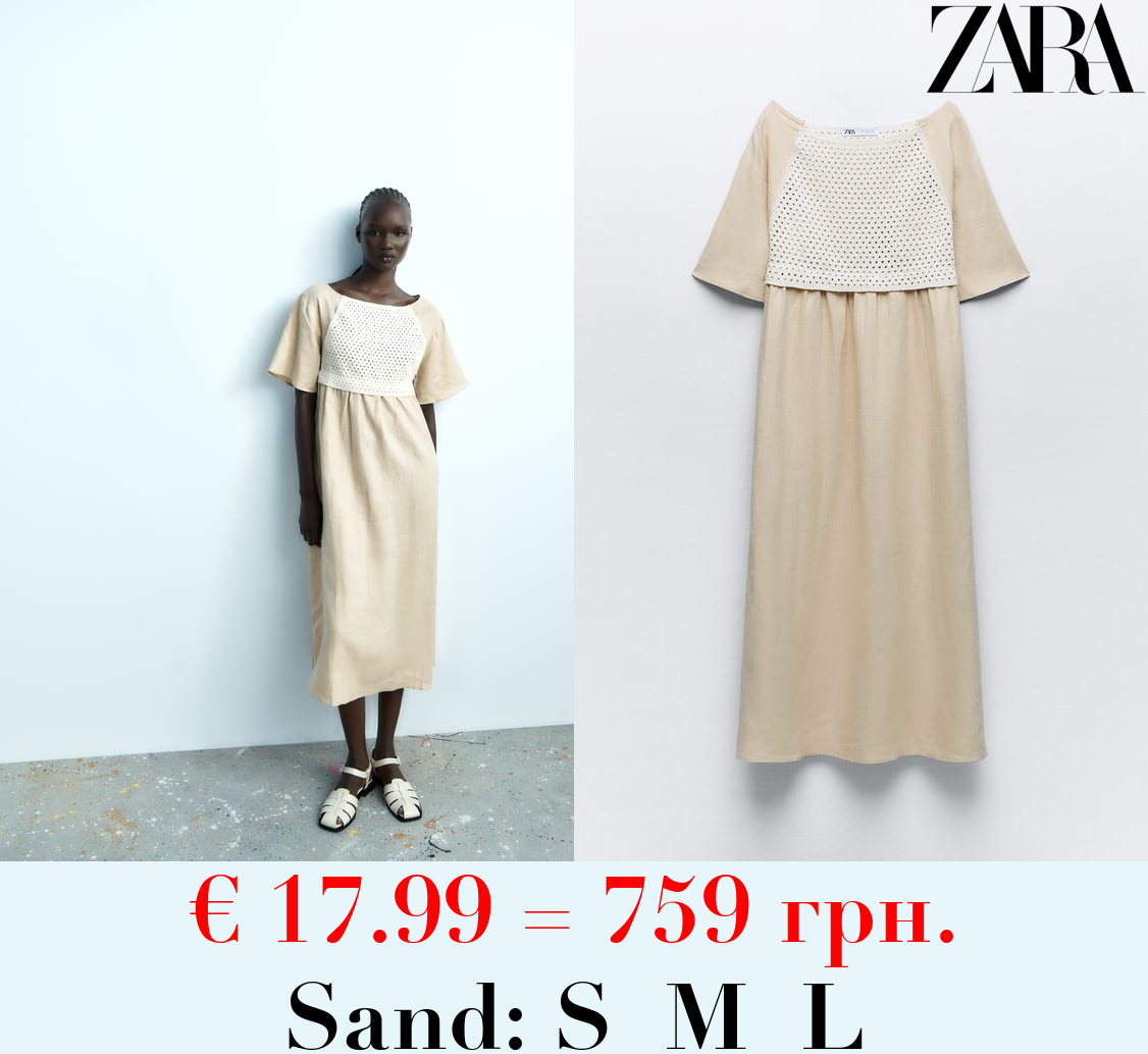 CONTRAST KNIT LINEN BLEND DRESS