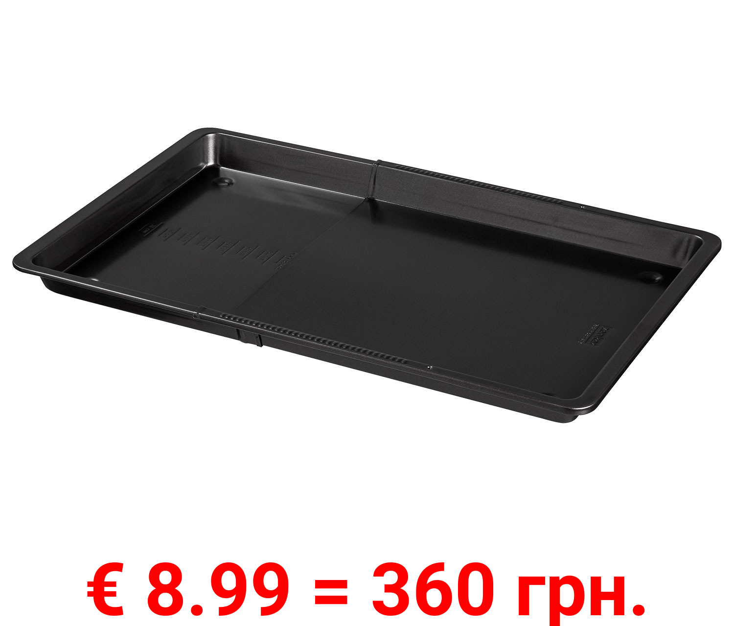 zenker Universal-Herdbackblech, größenverstellbar