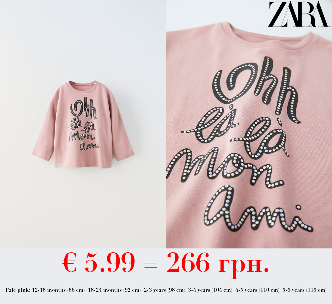 T-SHIRT WITH SHIMMER AND SLOGAN