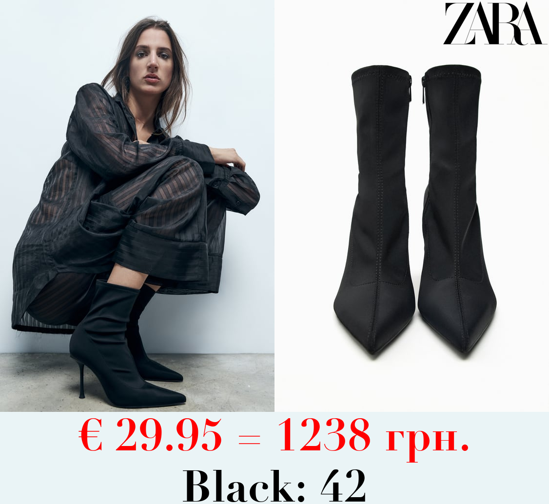 FABRIC HIGH-HEEL ANKLE BOOTS