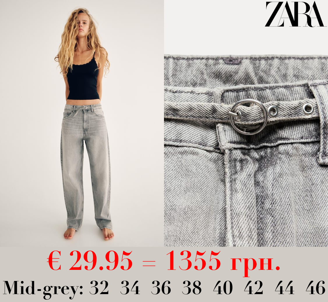 MID-RISE TAILORED BALLOON JEANS