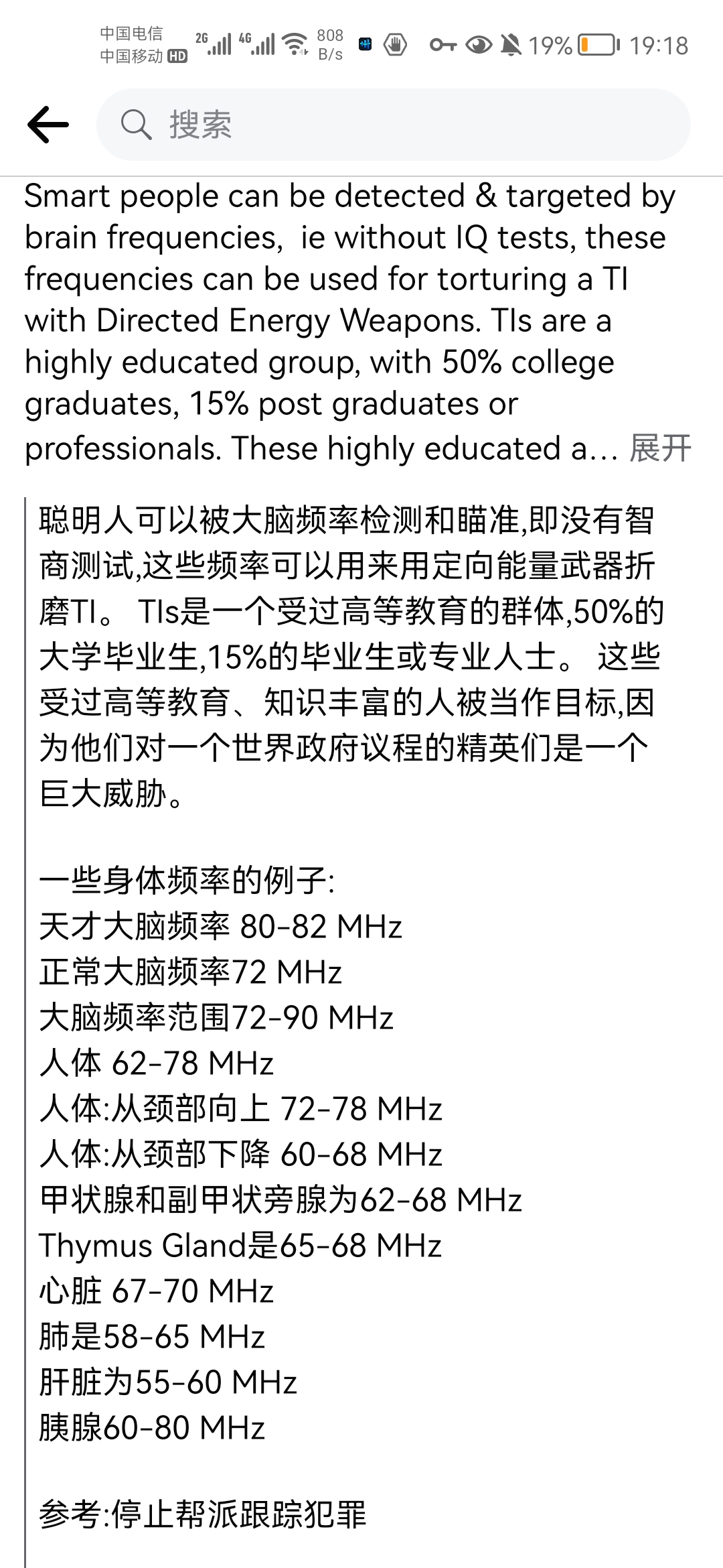 https://telegra.ph/file/487c35a8edc8fb5b10a05.jpg