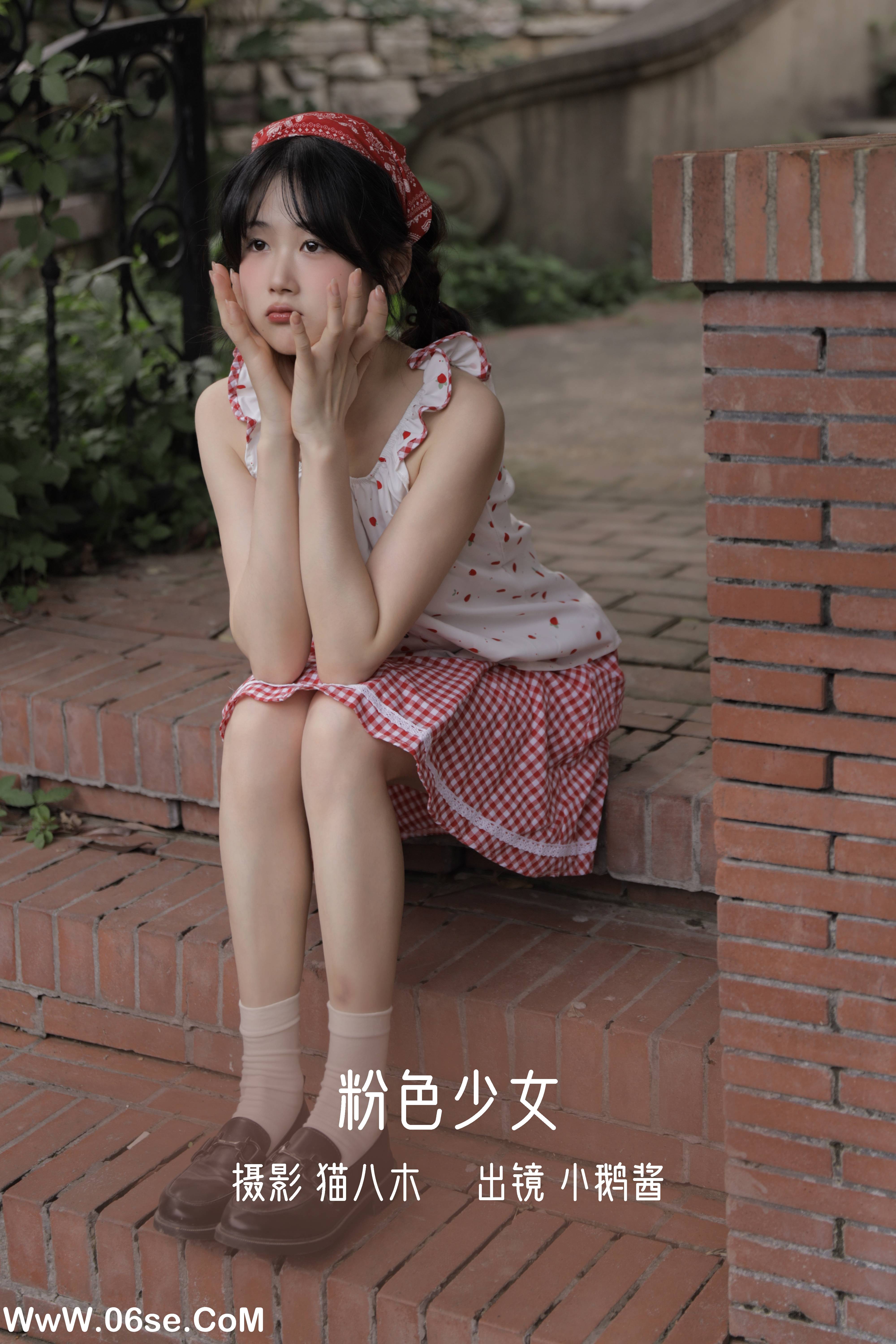 [YITUYU艺图语]2022.10.27 粉色少女 小鹅酱酱酱[24+1P／220MB]-六色网