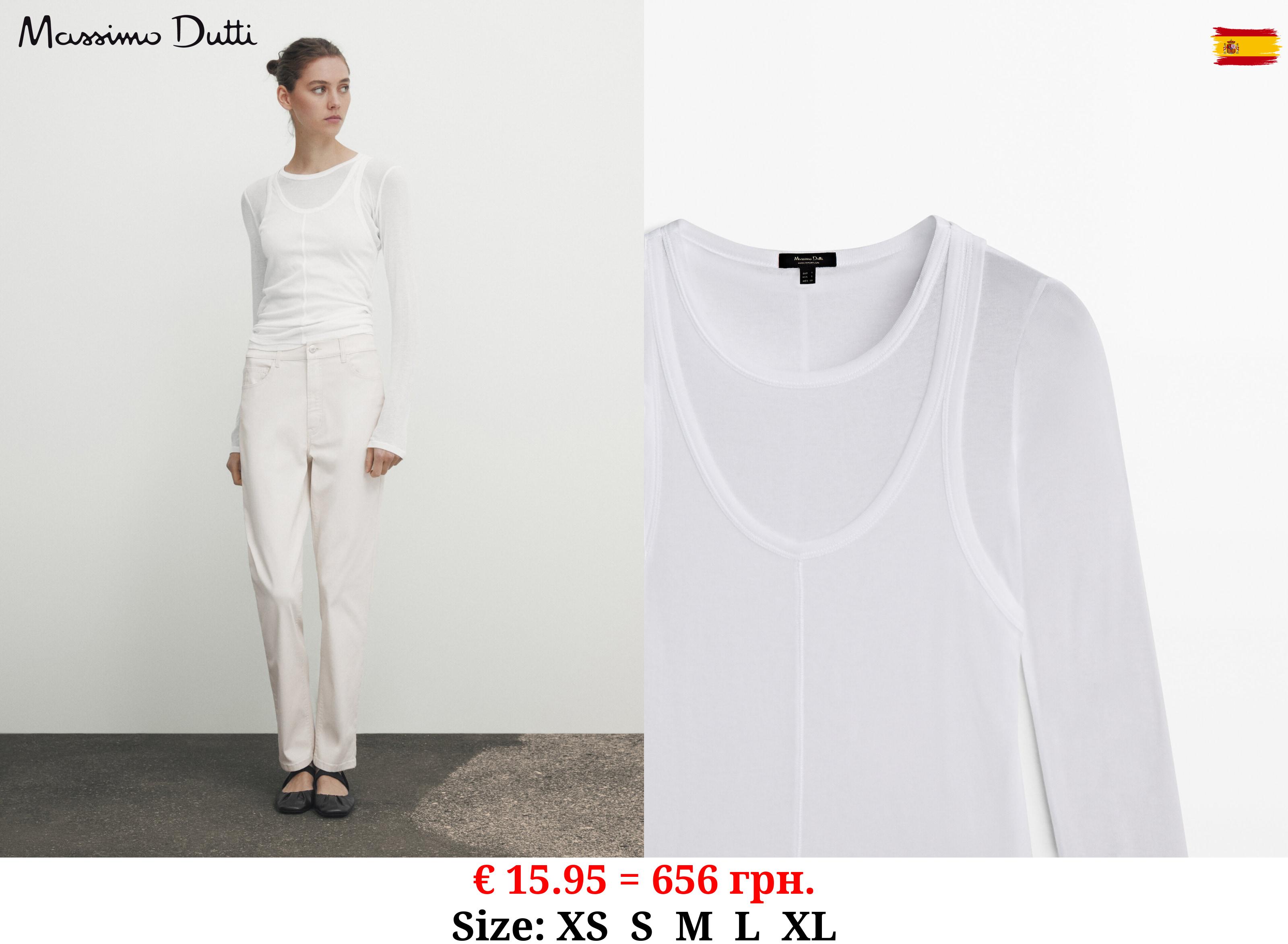 Long sleeve double T-shirt CREAM