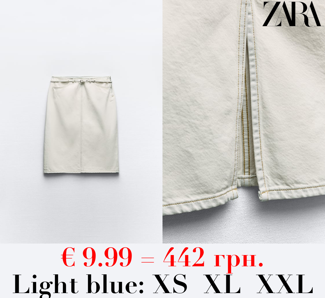 TRF DENIM SKIRT WITH BELT