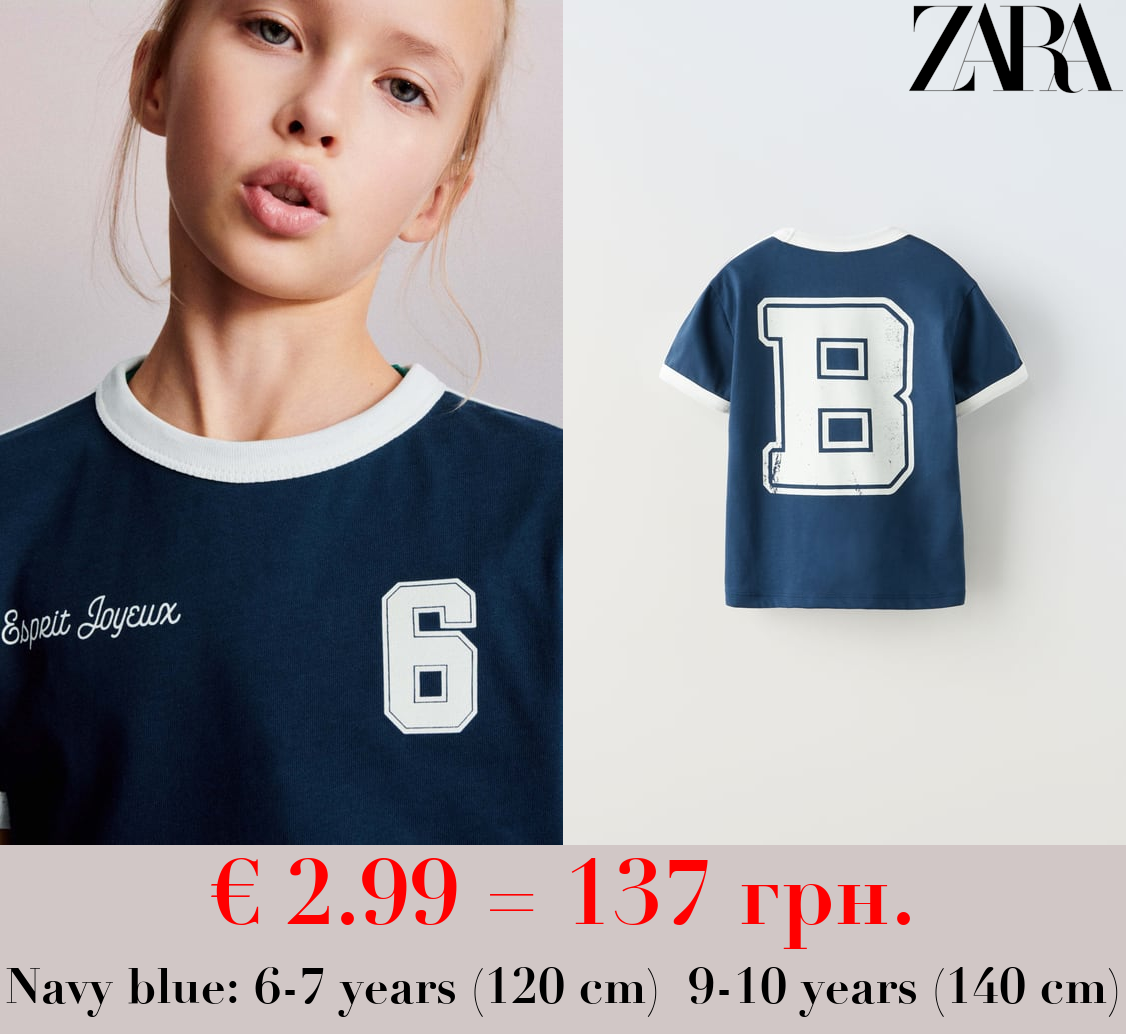 PRINTED T-SHIRT WITH PIPING