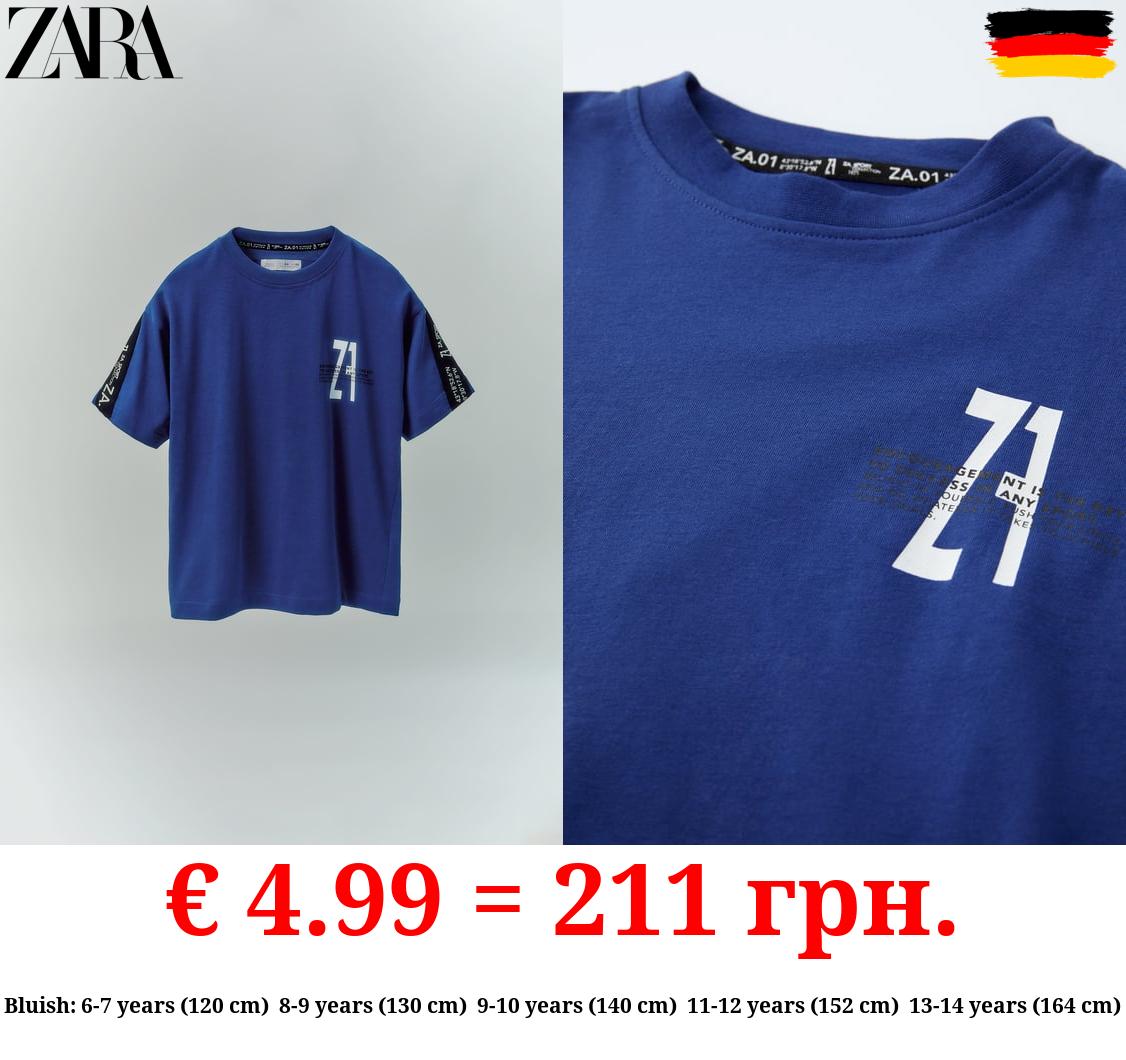 SPORTY T-SHIRT WITH BANDS