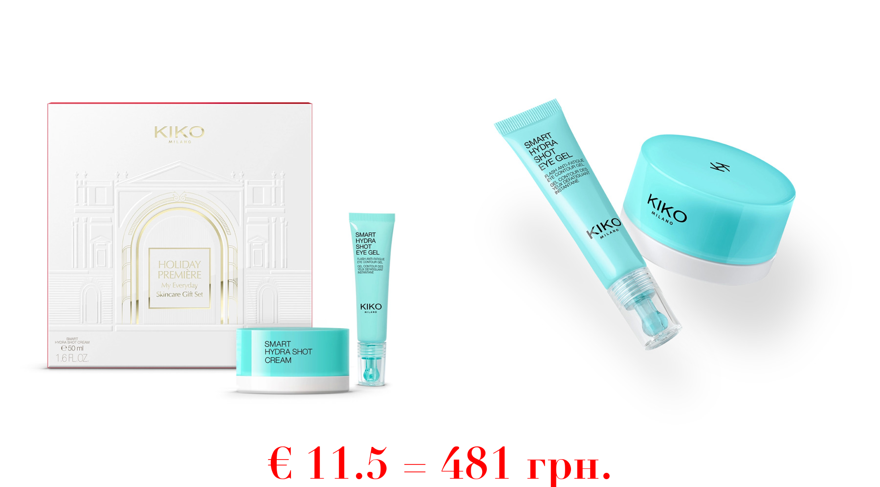 holiday première my everyday skincare gift set