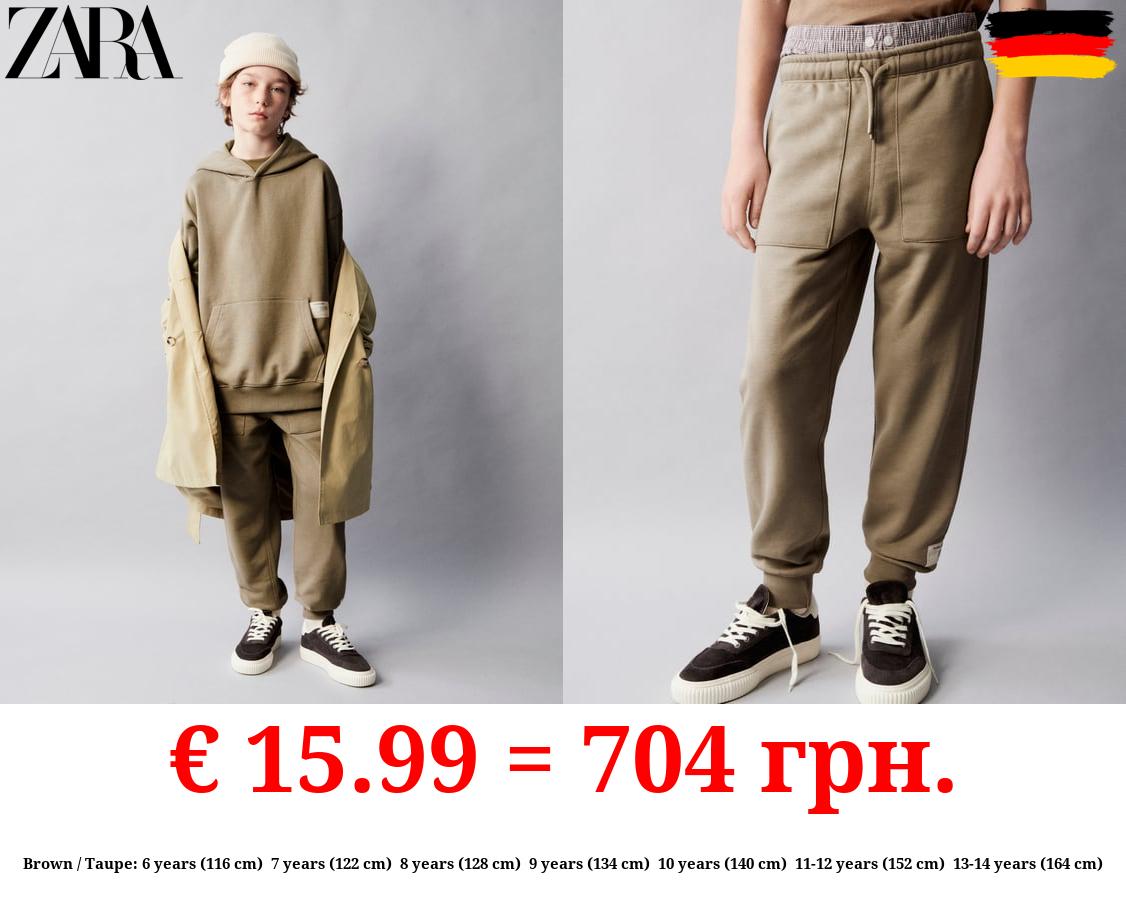 PLUSH HOODIE AND TROUSERS CO ORD